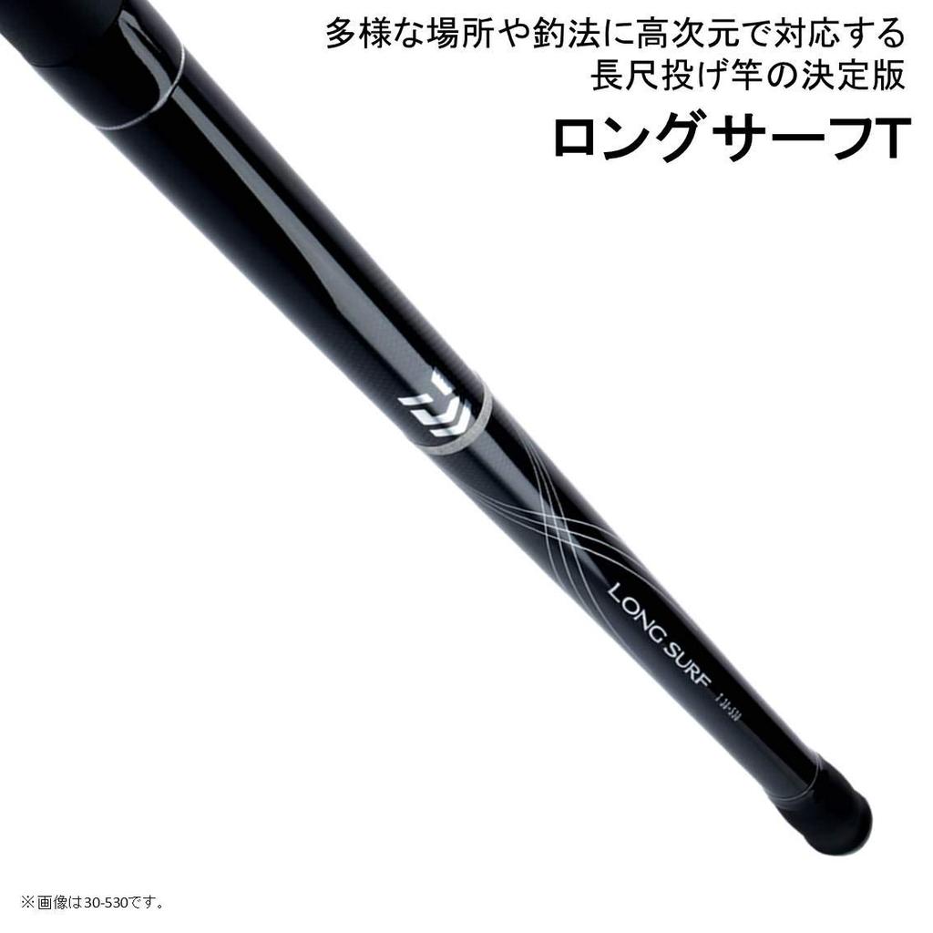 Daiwa Throwing Rod Long Surf Fishing Rod T/Y 30-530/Y