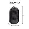 Relay Attack Prevention Smart Key Case Made of Real Carbon Radio Wave Blocking Key Case Radio Wave Blocking Box for Relay Attack Prevention Car Theft