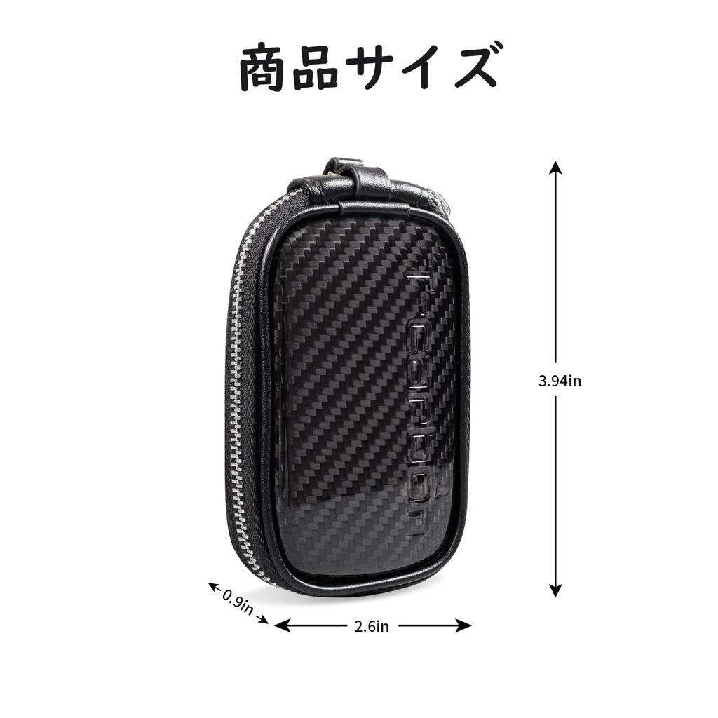 Relay Attack Prevention Smart Key Case Made of Real Carbon Radio Wave Blocking Key Case Radio Wave Blocking Box for Relay Attack Prevention Car Theft