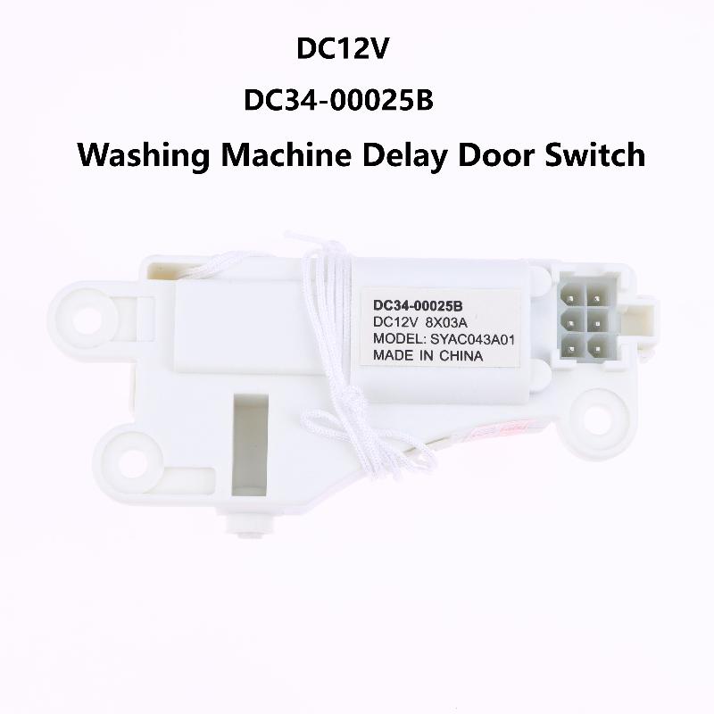 Dc12V Dc34-00025B Задержка Дверного Выключателя Стиральной Машины Запасные Части С Веревкой Для Полностью Автоматической Стиральной Машины Sam-Sung