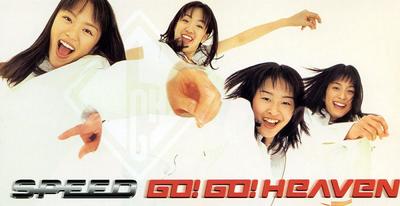 CD СКОРОСТЬ Go Go Heaven TFDC28061 Toys Factory 1997 Япония Поп Б/У