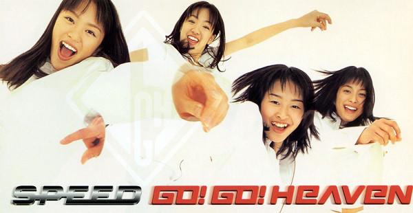 CD СКОРОСТЬ Go Go Heaven TFDC28061 Toys Factory 1997 Япония Поп Б/У