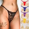 Adjustable Lace Thongs Panties Women's Sexy Lace Underwear Ultra-thin Seamless Thong Underpants Lingerie