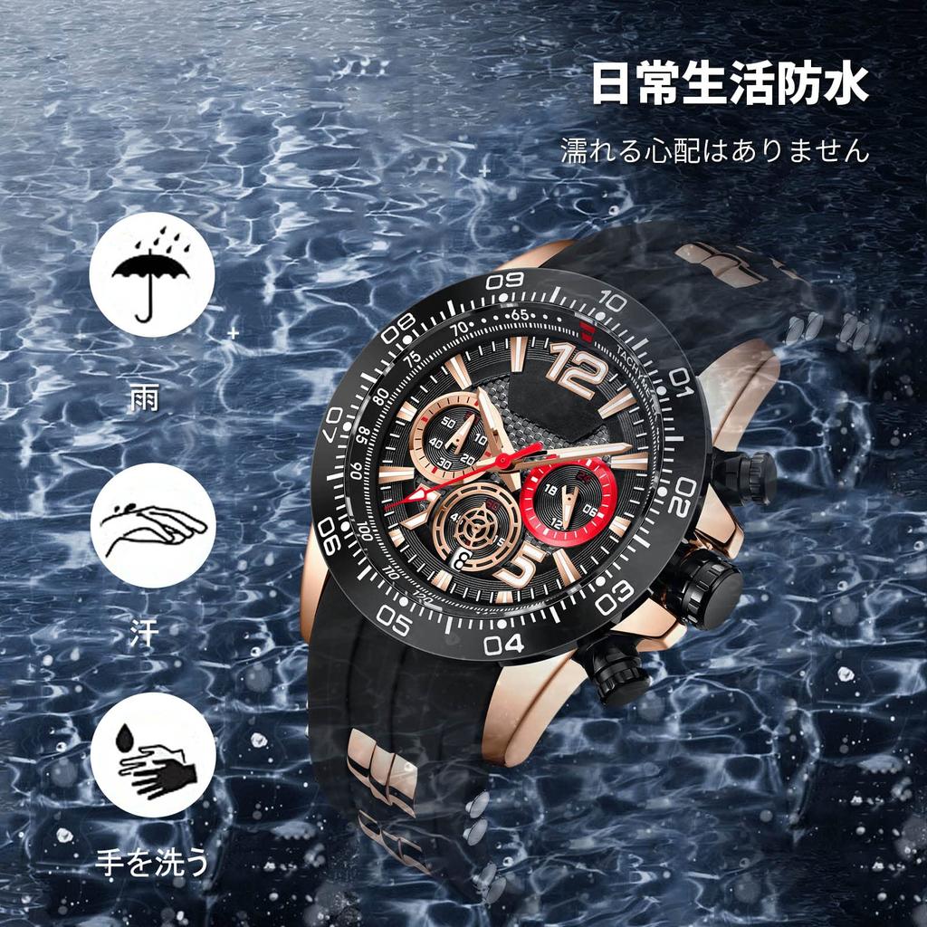 Часы RORIOS водонепроницаемые стильные крутые аналоговые хронограф календарь дата дисплей светящийся кварцевый часы для поездок на работу бизнес спорт подарок на день рождения для мужчин