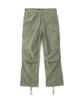 AVIREX Брюки карго BDU Мужские XL 310 Оливковый 783-4910005