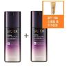 (2 Genuine Products) Bio EX Homme All-in-One Fluid + Free Gift/Gold 24k Snail Foam Cleanser 150ml Free
