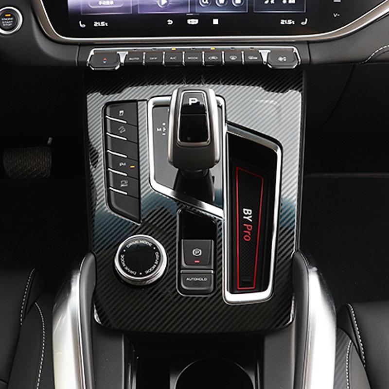 Для Geely Atlas Pro Azkarra Приборная панель автомобиля, стойка, вентиляционное отверстие, рамка, наклейки, автомобильная рама, оконная панель, вентиляционное отверстие