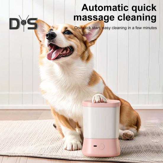 Автоматический очиститель для собачьих лап, перезаряжаемый через USB, силиконовая грязная машина для чистки лап для маленьких, средних и больших кошек и собак