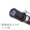 Механический карандаш Staedtler 0.3 мм для черчения, Серия Night Blue 925 35-03N