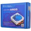 SilverStone Argon Series CPU Cooler SST-AR05