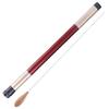 Leiasnow Conductor's Baton Case, Baton Holder, Stick Case, Storage Case (Pear Wood, Case Included)