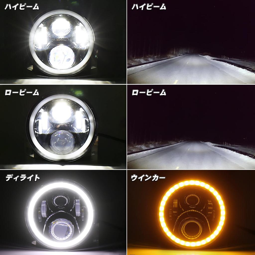 Светодиодные фары JK Wrangler с дневным светом и указателем поворота, совместимые с Jeep Wrangler Jimny Toyota FJ, комплект из черных 7-дюймовых фар, функциональные,