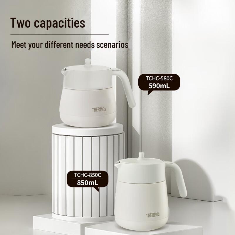 Thermos Керамический изолированный горшок TCHC-580