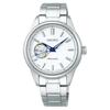 Женские механические автоматические часы Seiko Selection SSDE009 с открытым циферблатом белого цвета из нержавеющей стали