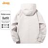JEEP 3-in-1 Windproof Fleece-Lined Outdoor Jacket