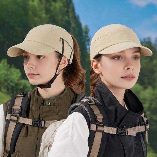 Sun Hat Adjustable Chin Straps Extended Brim Baseball Hat UV Blocking Windproof Outdoor Travel Riding Hat