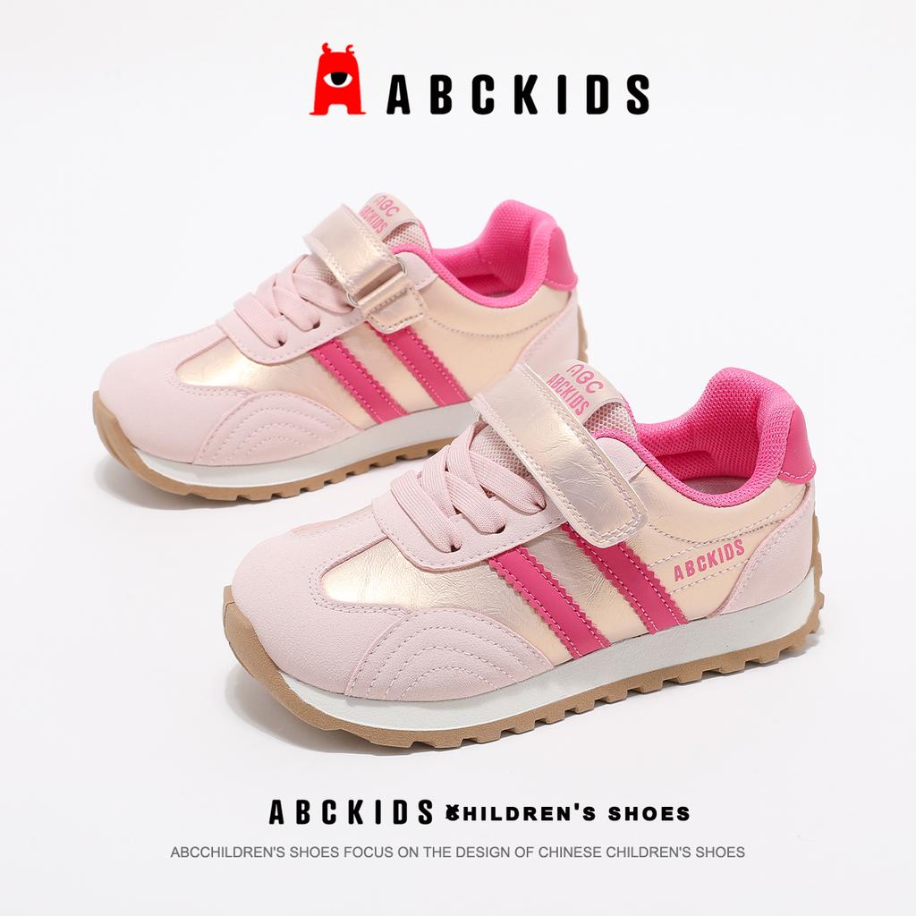 ABCIDS Children's Sports Shoes