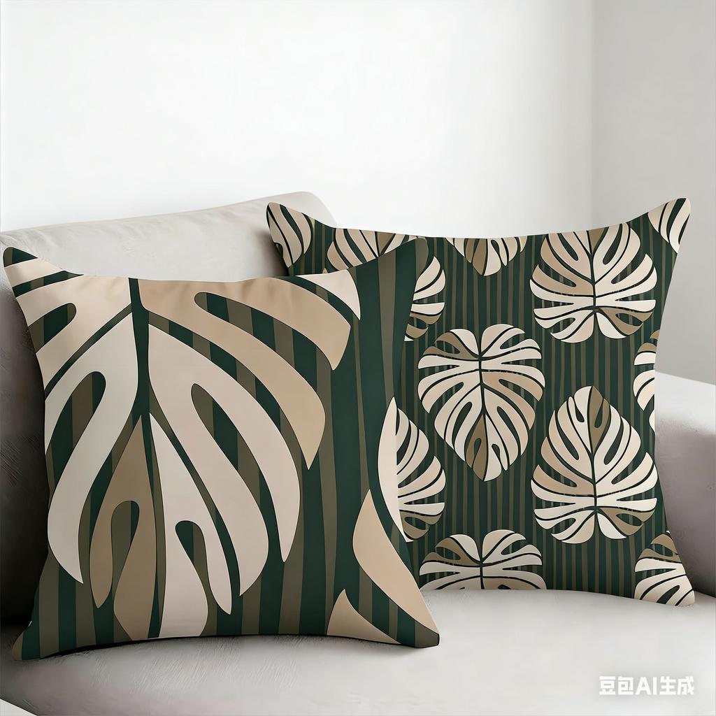 2 Pack Green Beige Monstera Pillow Covers Double Sided Print Tropical Geometric Cushion Cases Home Decor For Sofa