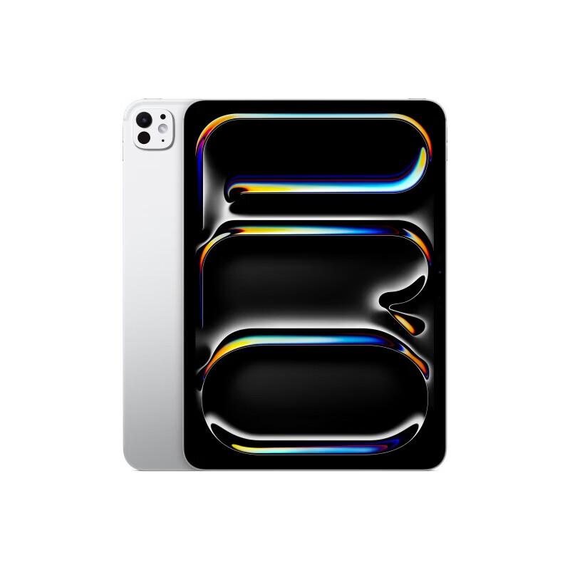 Apple IPad Pro 11 дюймов M5 (2025) (Китайская версия)