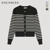 [She S miSS] Полосатый кардиган с круглым вырезом SSkcdo11060