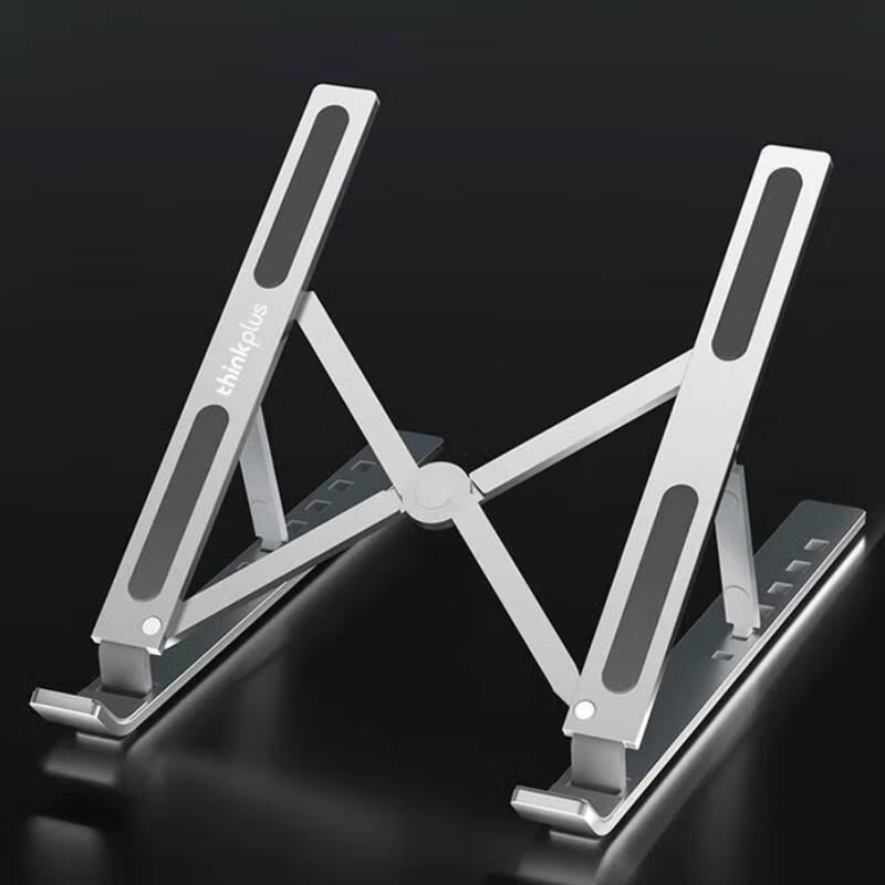 Lenovo thinkplus XT6 Laptop Folding Stand