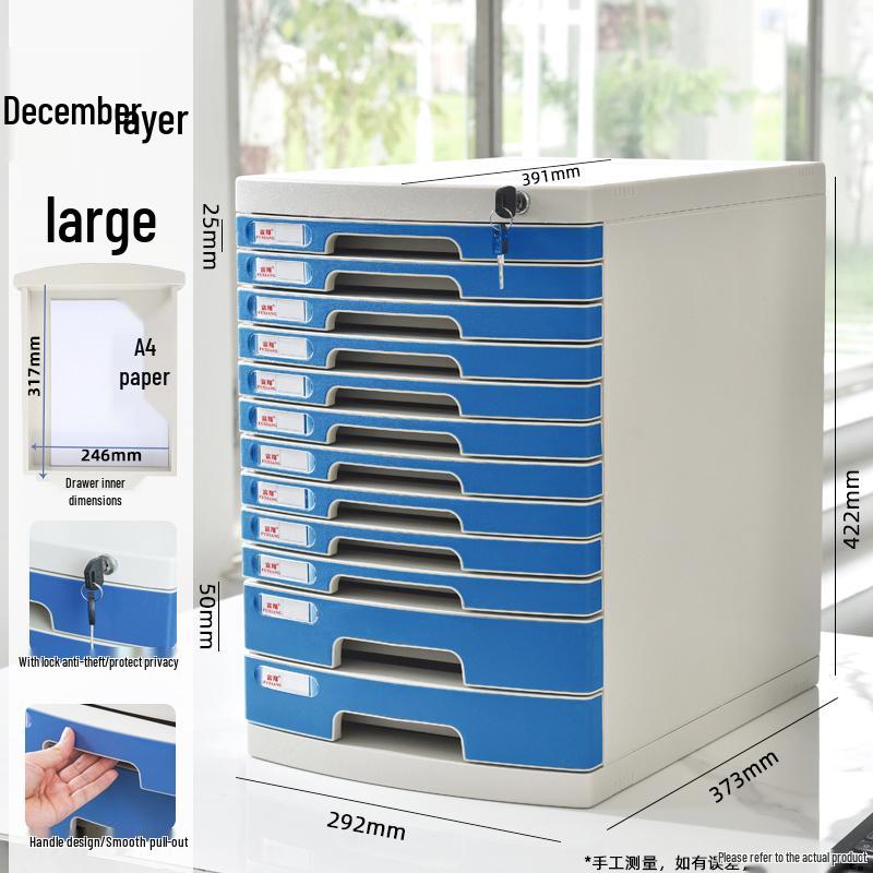 Lockable Multi-Layer A4 File Cabinet Drawer - Plastic Office Storage Box