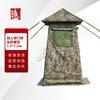 Professional Outdoor Sentry Post Tent