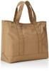 Сумка-тоут NYLON TOTE 2 M Mocha [Kelty]