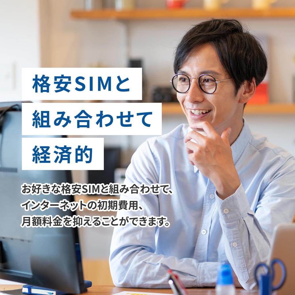 Pixela LTE Compatible Home Router Sold SIM-free PIX-RT100 Wi-Fi SIM Separately