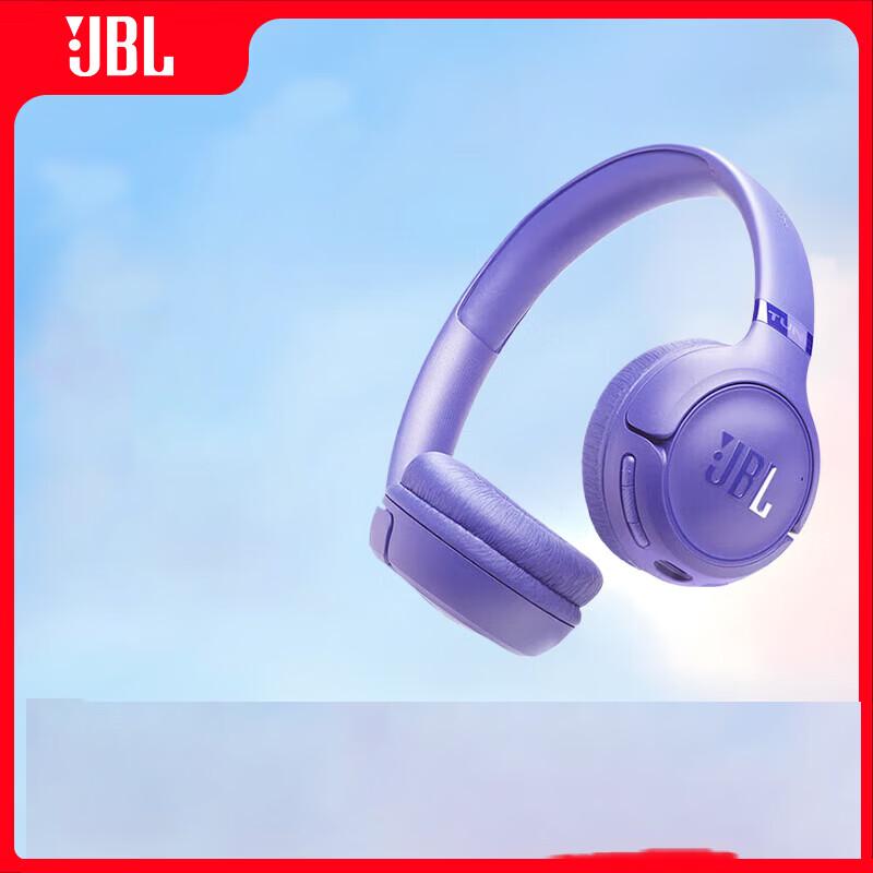 JBL TUNE 530BT Wireless On-Ear Headphones