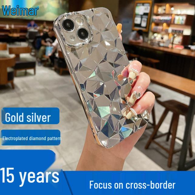 Electroplated Diamond Phone Case for iPhone 12 Pro, 13, 14 Pro Max, 15 - High-End Niche Design