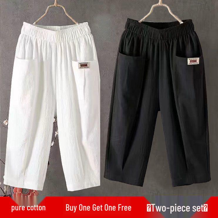 Женские летние укороченные брюки из хлопка и льна - Свободные, Эластичная талия, Большой размер, Узкие гаремы, Универсальные повседневные брюки