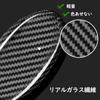 Премиальный серебристо-черный чехол для ключей T-carbon из настоящего углеродного волокна для Nissan Serena, March, Note, Cube, Elgrand, Skyline, Diana и X-Trail (2022-2024 гг.)