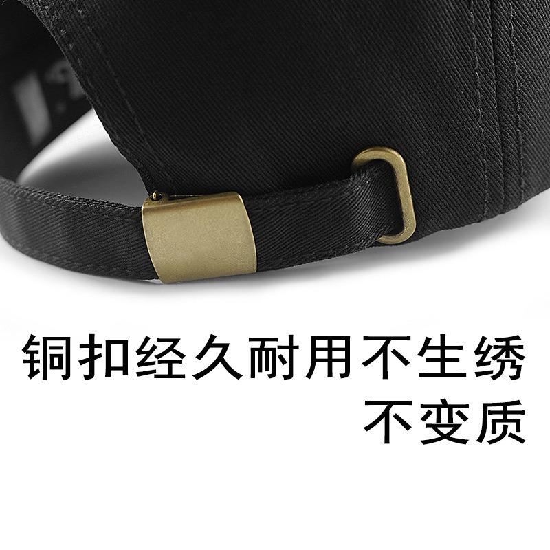 Hat Men's Spring and Summer Large Size Light Board Hard Top Baseball Cap Large Head Circumference Large Cap