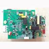 Бесколлекторный контроллер беговой дорожки AE0107-V1.0 для Jinshimi