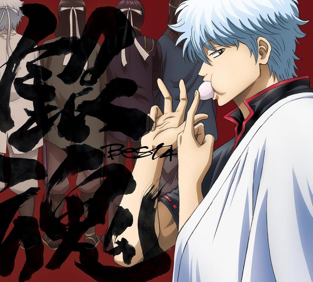 CD ANIME - Gintama Best 4 SVWC70644 Aniplex 2023 Япония Аниме/Игра