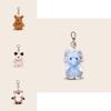 Otter Penguin Sheep Bear Plush Keyring Featuring Cute Cartoon Animals For Backpack Accessories