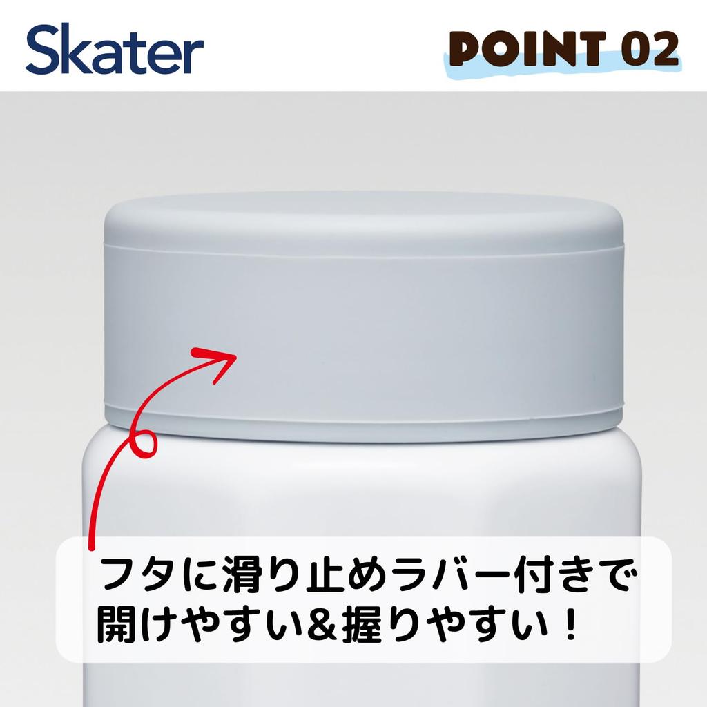 Кружка-бутылка из нержавеющей стали Skater 500 мл, удобная для удержания, восьмиугольная бутылка для воды Rilakkuma Basic STO5, термо/холодная