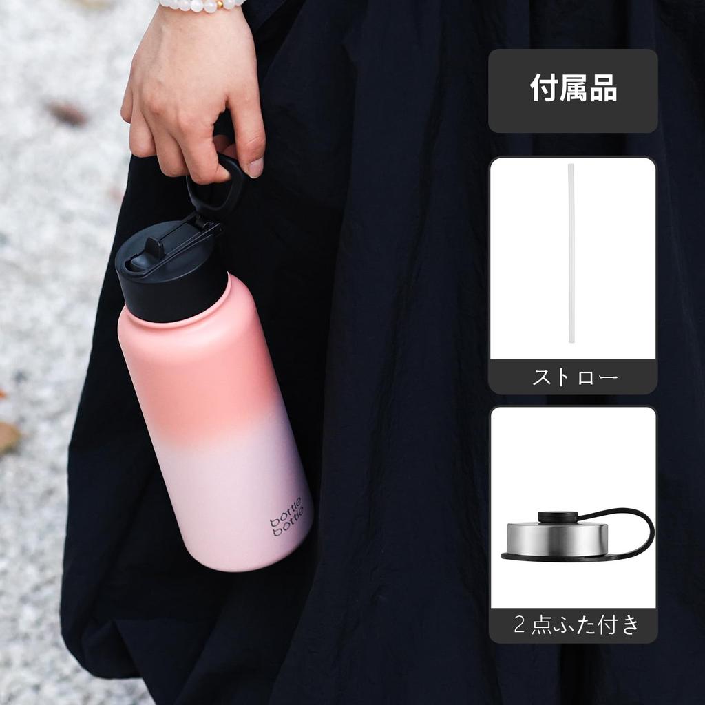 BOTTLE BOTTLE 1 Liter Stainless Steel Water Bottle for Direct with Vacuum Perfect for Sports and Pink Girls, Drinking, Straw, Insulated, Double-Walled