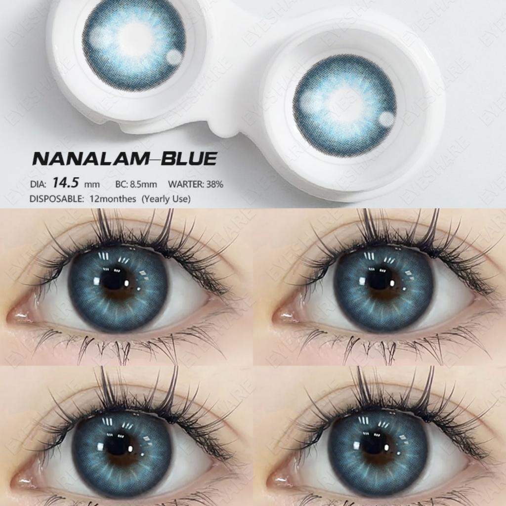 Eyeshare Цветные контактные линзы Линзы цвета морской волны Натуральные черные линзы Контактные линзы шоколадного цвета Серые линзы 1 пара