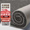Входной коврик Zhugu из ПВХ в рулоне