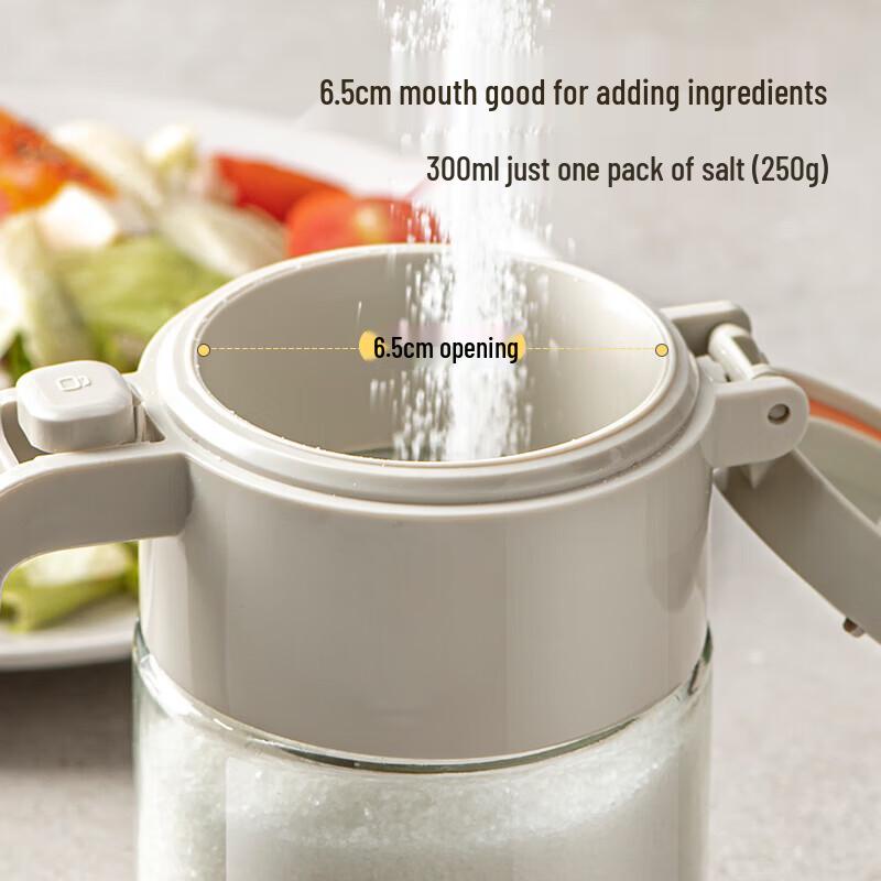 MAXCOOK Glass Seasoning Jars & Sets