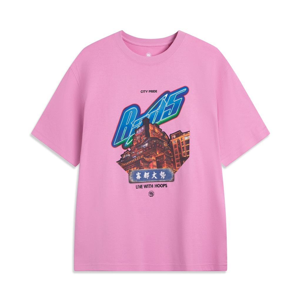 Li Ning Badfive Letter Print Breathable Versatile Loose Short Sleeve T-Shirt Men Tops AHSVD99-2