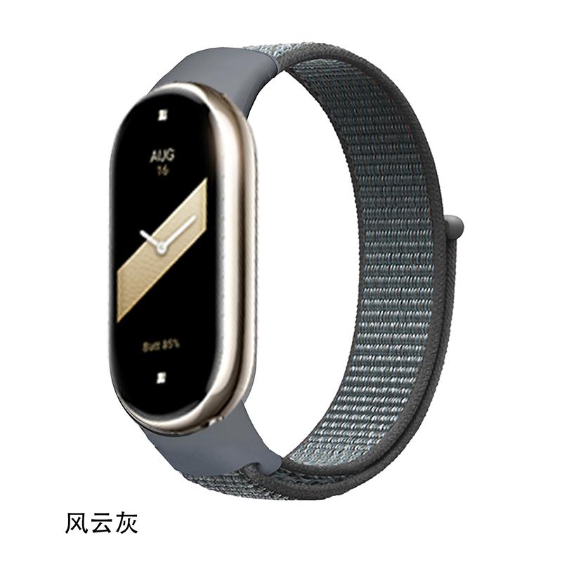 Нейлоновый ремешок для браслета Xiaomi Mi Band 8, мягкий ремешок для часов Pulse Correa, браслет Mi Band, спортивная петля, аксессуары Mi Band8