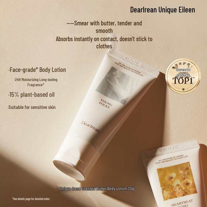 Dear Ilean 'My Youth' Scented Travel Bath & Hair Care Set