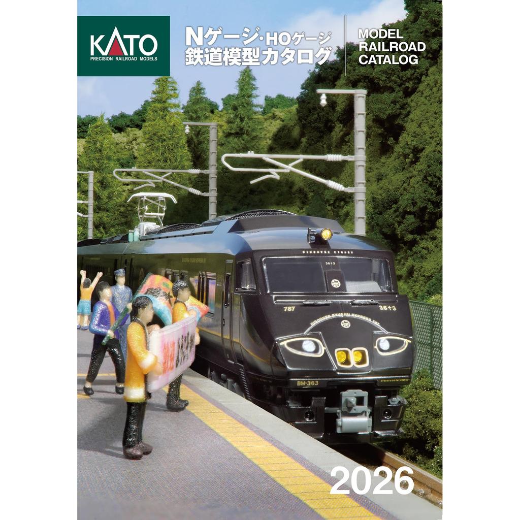 KATO Каталог моделей поездов масштаба N и HO 2026 - Аксессуары для железнодорожных моделей 25-000