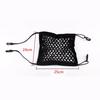 24x25 см Универсальный эластичный нейлоновый автомобильный грузовик, подвесной багажник для хранения сиденья, сетчатая сумка-органайзер, держатель