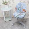 Elastic Children Study Chair Cover Double Back Kids Student Writing Rotating Lift Chair Protector Cover Seat Backrest Case