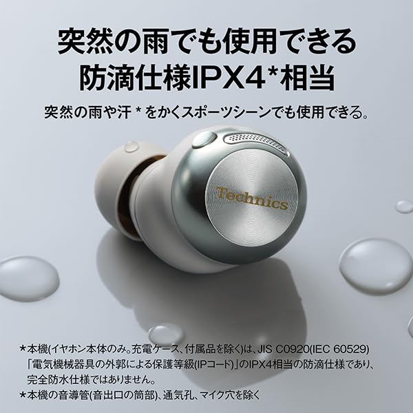 Technics EAH-AZ100-K Wireless Earbuds, Black, Noise Cancelling, 3-Device Multi-Point, High-Resolution Audio Playback