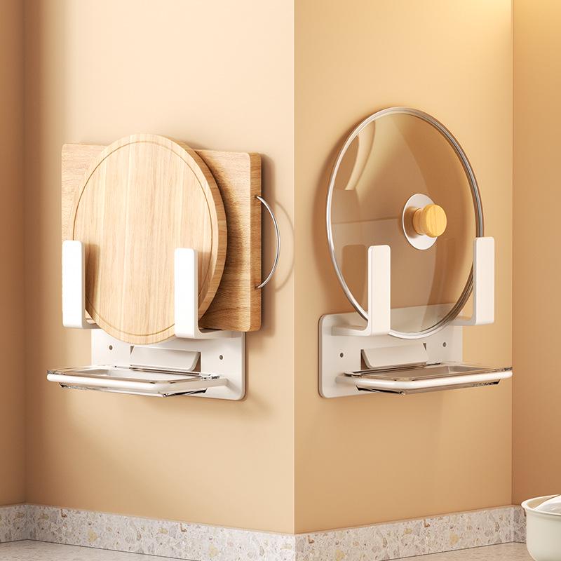 Wall-Mounted Pot Lid and Chopping Board Rack - Punch-Free Storage Solution for Large and Small Lids